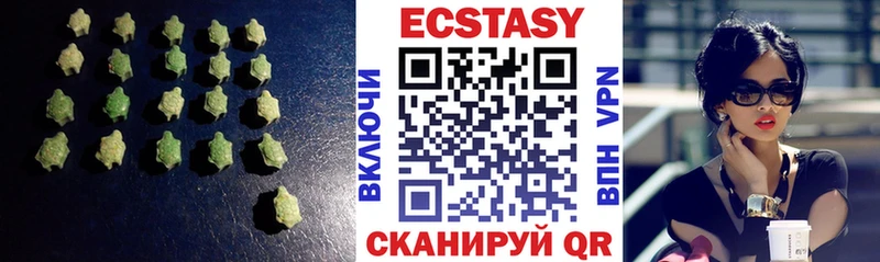 Ecstasy Philipp Plein  mega сайт  Валдай 