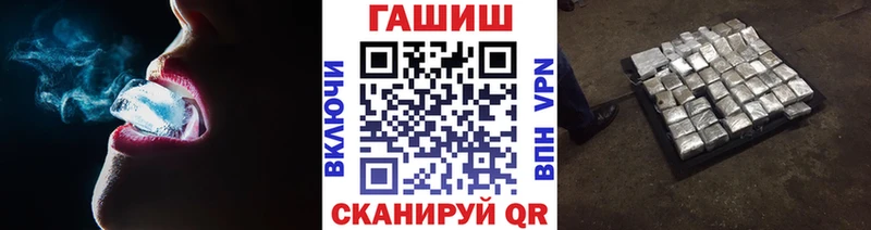 маркетплейс какой сайт  Валдай  Гашиш хэш 