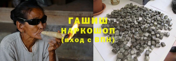 дмт Баксан