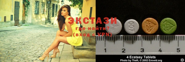дмт Баксан