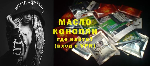 шишки Балахна