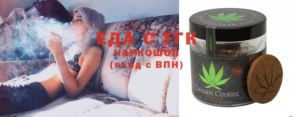Альфа ПВП Балабаново