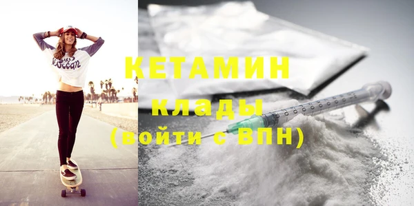 Альфа ПВП Балабаново