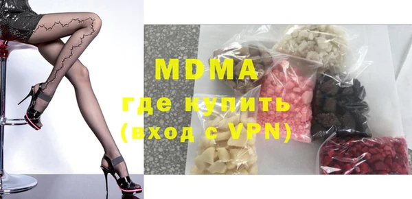 дмт Баксан
