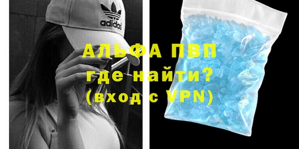 дмт Баксан