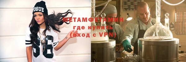 Альфа ПВП Балабаново