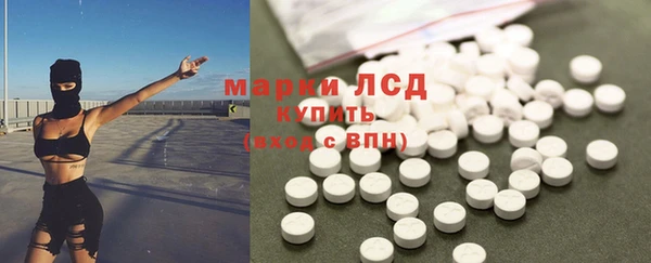 Альфа ПВП Балабаново
