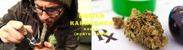 Альфа ПВП Балабаново