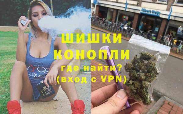 дмт Баксан