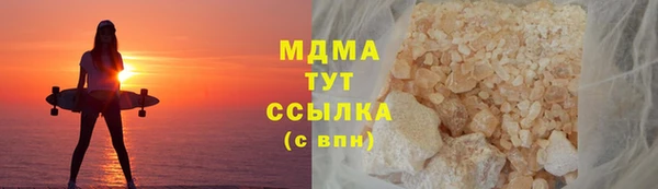 дмт Баксан