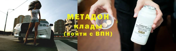 дмт Баксан