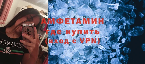дмт Баксан