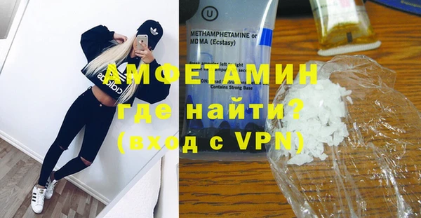 дмт Баксан