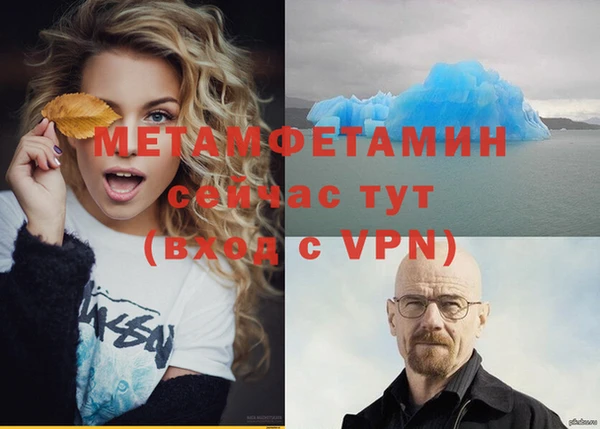 дмт Баксан