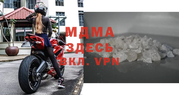 дмт Баксан