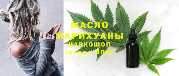 Альфа ПВП Балабаново