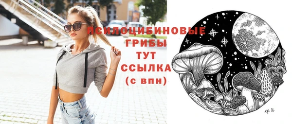 дмт Баксан