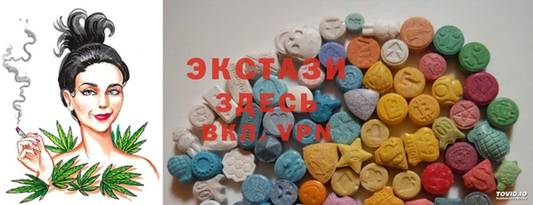 дмт Баксан