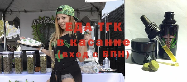 дмт Баксан